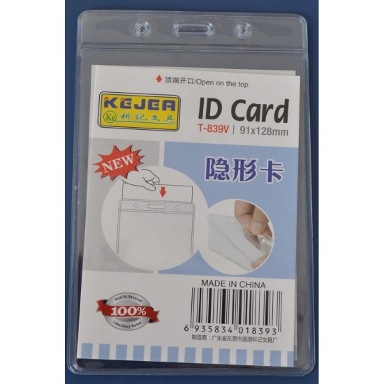 Buzunar PVC, pentru ID carduri, 128 x 91 mm, vertical, 10 buc/set, KEJEA - cristal