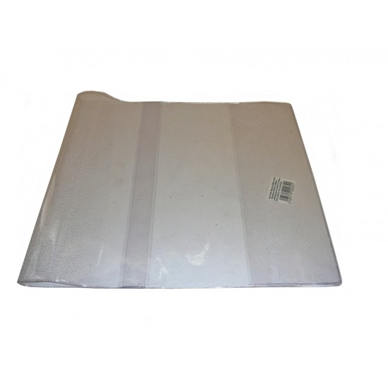Coperta carte speciala 220mm, ECO, cu bretele