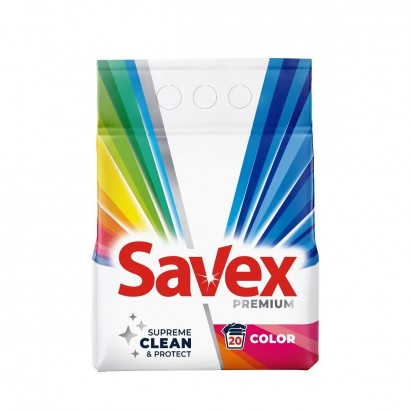 Detergent pudra SAVEX 2 kg,...