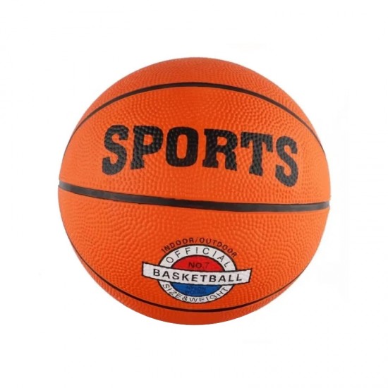 Minge basket din PVC, marimea 7