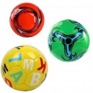 Minge fotbal din PVC si cusatura, marimea 2