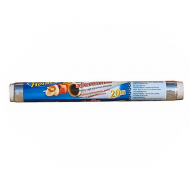 Sweet Home Folie Aluminiu 20M