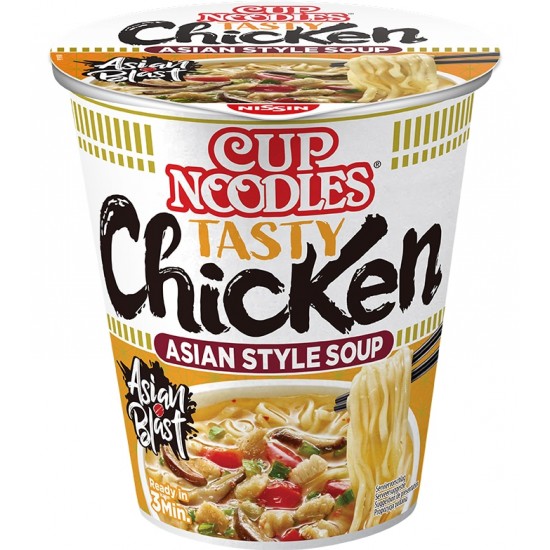 Supa Instant Noodles Pui Nissin pahar 63G