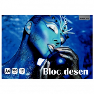 Bloc desen Paperland, A4, 12 file, 300g/mp