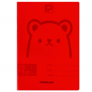 Caiet scolar A5, 48 file, coperta plastic, PAPERLAND PP250 dictando