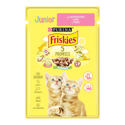 Friskies Junior Hrana...