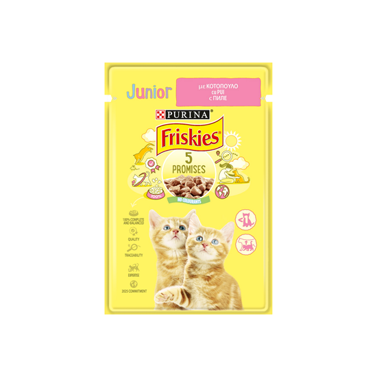 Friskies Junior Hrana pentru Pisici cu Pui in Sos 85 g