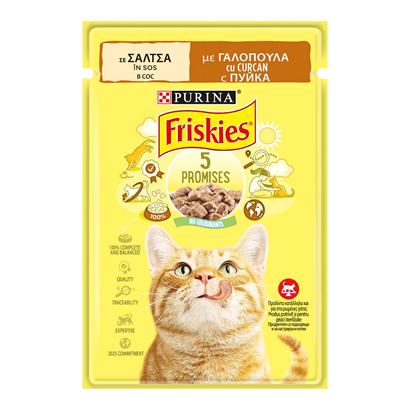 Friskies Hrana Umeda pentru...