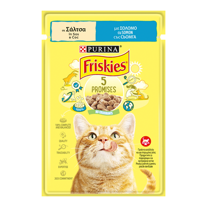 Friskies Hrana Umeda pentru...